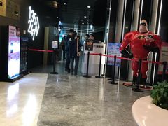 -万象影城(杭州萧山万象汇店)