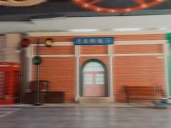 -鞍山万达广场