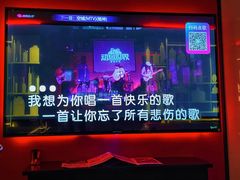 -音乐派KTV(银泰城店)