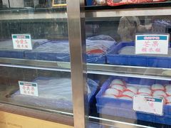-澳门长洲糯米糍(柯打苏沙街店)