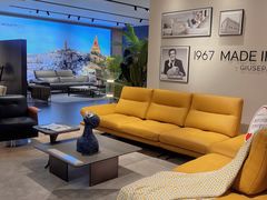 -恒大国际建材家居博览中心(德胜东路店)