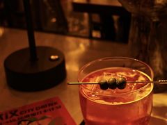 -Mx.cocktail bar