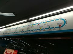 -潘家园(地铁站)