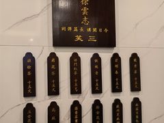 -光裕书厅·评弹茶馆·剧场(观前街店)