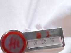 -海底捞火锅(阳光新业店)