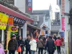 -汴河街