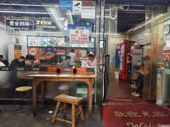 -老陈婆手工面庄