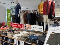 -优衣库(北京万柳华联购物中心店)