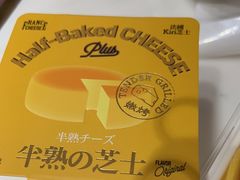-DEMO黛慕蛋糕(中泰店)