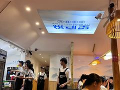 -望庐说·本地菜馆