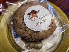 -一縷炊煙(南长街店)