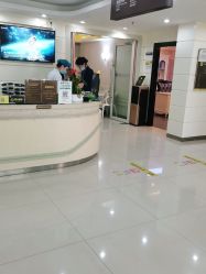 -深圳阳光医疗美容医院·旗舰店