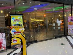 -必胜客(龙湾万达店)