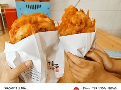 -信二嫂虾饼(振兴路店)