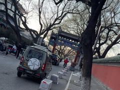-北京国子监胡同
