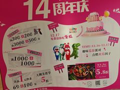 -汇德隆银隆