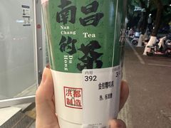 金桂糯叽叽-洪都大拇指(洪都店)