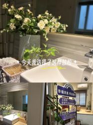 -香秀空间科技抗衰·美容中心