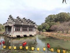 -韩湘水博园