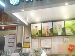 -吴裕泰茶庄(西单店)