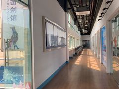 -尚剑击剑中心(铁山路馆)