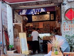 门面-悟饮门市景店
