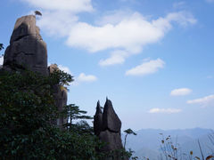 -三清山风景名胜区