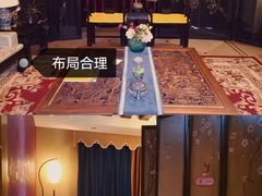 -远洋未来广场(育慧北路店)
