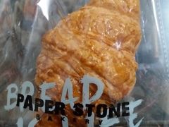 原味牛角包-PAPER STONE BAKERY(天环店)