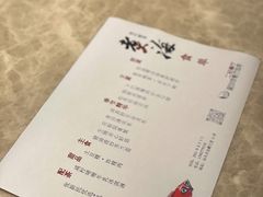 -潮汕味道·煮海餐厅(金麟大厦店)