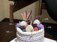 -7号里低糖生日蛋糕(南阳路店)