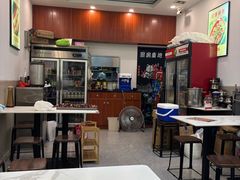 -张妈台式锅烧(深大店)