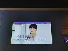 -唱吧麦颂KTV(松江五龙商业广场店)