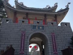 -东山风动石景区