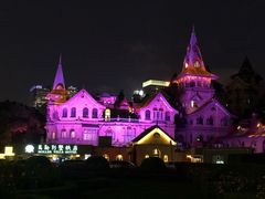-马勒别墅饭店(静安寺店)