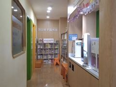 -金宝贝早教(和悦汇店)