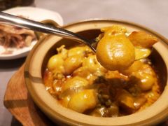 咖喱墨鱼仔-金鸭季·北京烤鸭(深业上城店)