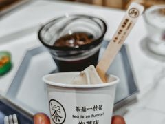 -茶是一枝花泡茶店