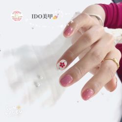 -IDO美甲美睫