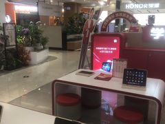 -巴黎春天(浦建店)