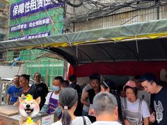 -杨记烤肉老店