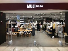-MUJI无印良品(天一国购店)
