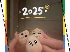 -春晖园度假酒店温泉