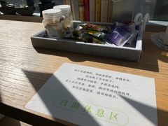 -启明眼镜(海淀黄庄店)