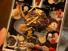 -二丁目食堂(铁西万象汇店)