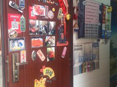 -阿姨粽子(川公路店)