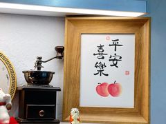 用餐区-BE YOLO必有乐&小红帽三明治
