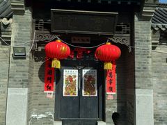 -杨家埠民间艺术大观园