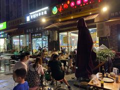 门面-味之绝美蛙鱼头火锅(龙潭店)