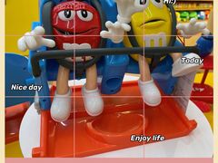 -m豆巧克力世界(上海世茂广场店)